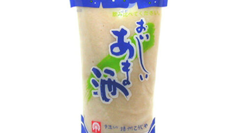 播州こうじや 甘酒300ｇ